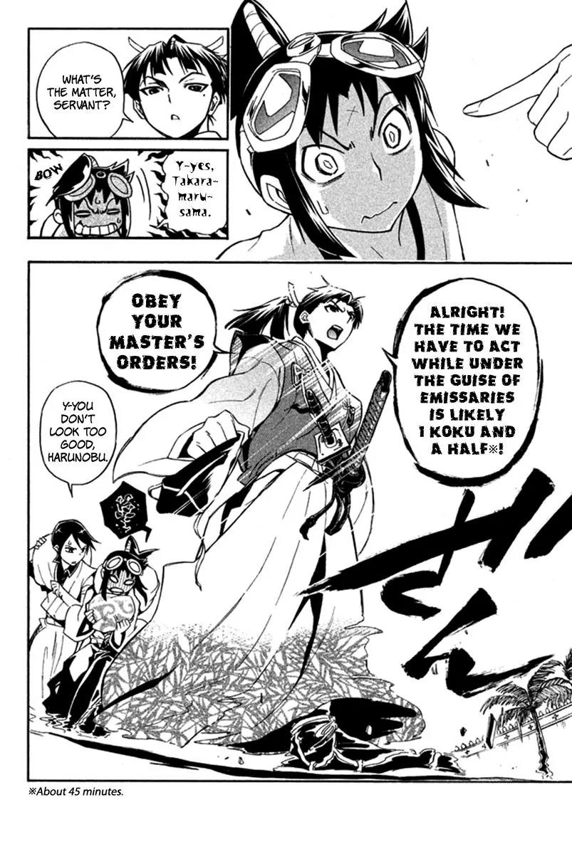 Samurai Ragazzi - Sengoku Shounen Seihou Kenbunroku Chapter 22 page 9 - Chapter 22: Hongsawadi - Executing the Infiltration Operation