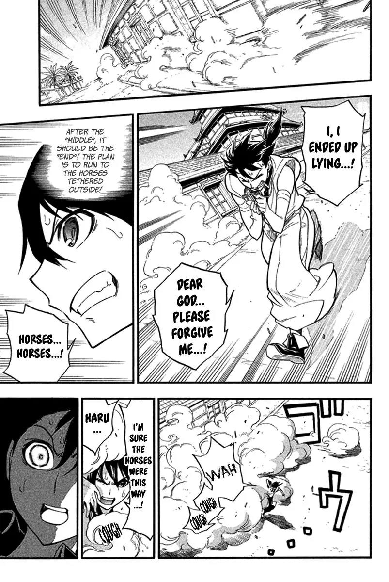 Samurai Ragazzi - Sengoku Shounen Seihou Kenbunroku Chapter 23 page 10 - Chapter 23: Hongsawadi - Escape