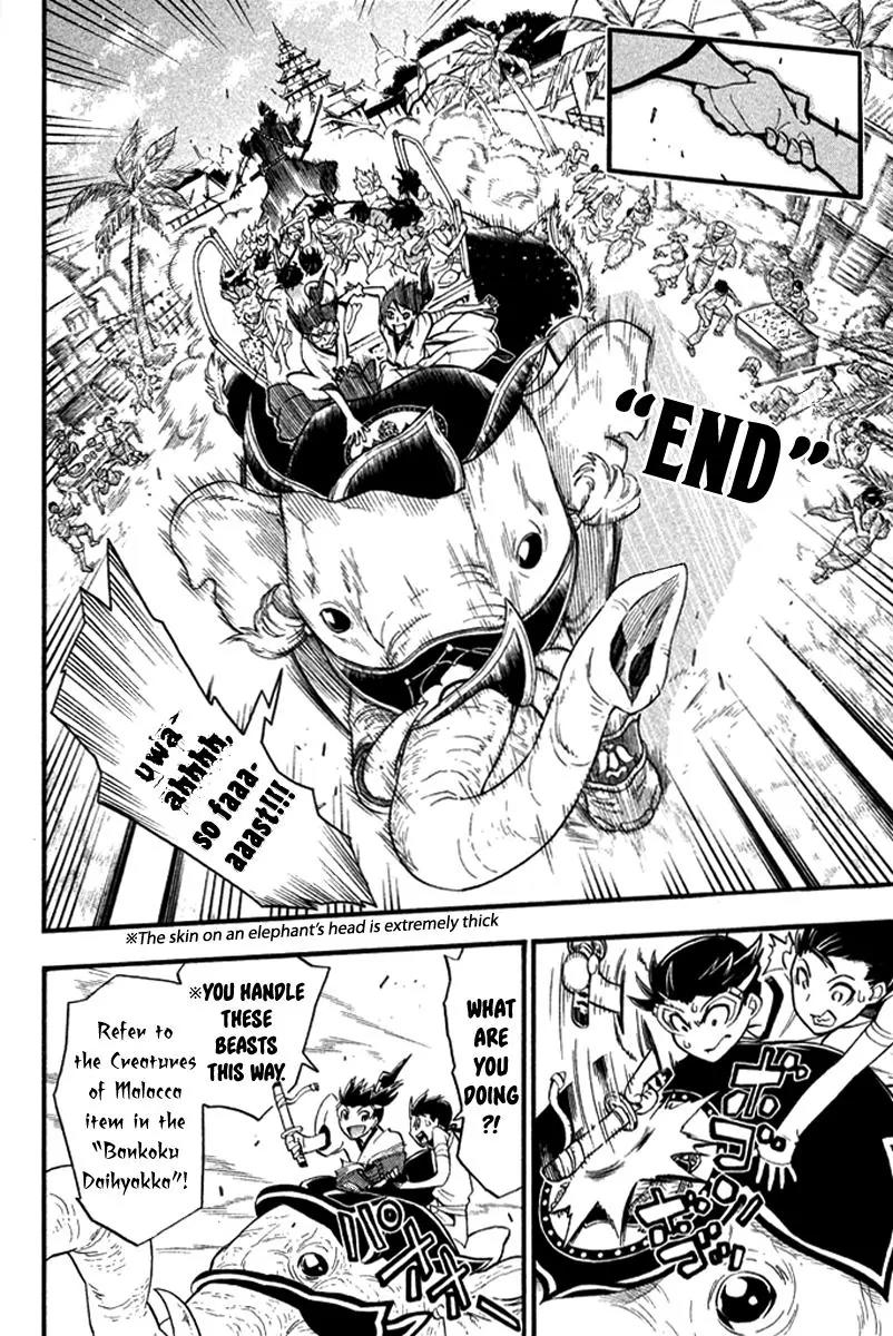 Samurai Ragazzi - Sengoku Shounen Seihou Kenbunroku Chapter 23 page 12 - Chapter 23: Hongsawadi - Escape