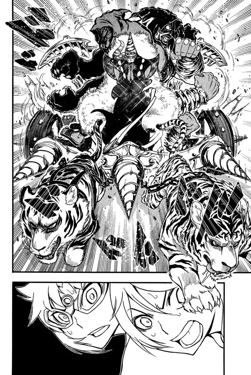 Samurai Ragazzi - Sengoku Shounen Seihou Kenbunroku Chapter 23 page 14 - Chapter 23: Hongsawadi - Escape