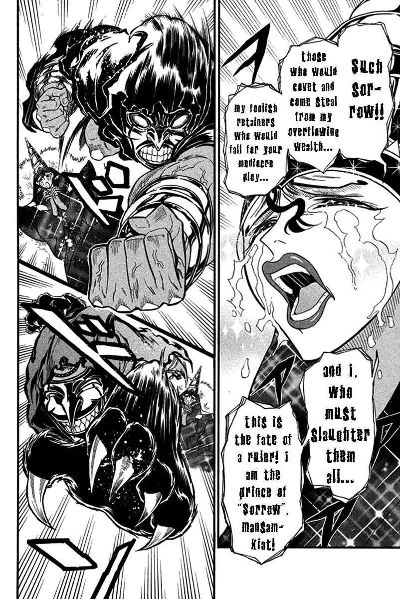 Samurai Ragazzi - Sengoku Shounen Seihou Kenbunroku Chapter 23 page 16 - Chapter 23: Hongsawadi - Escape