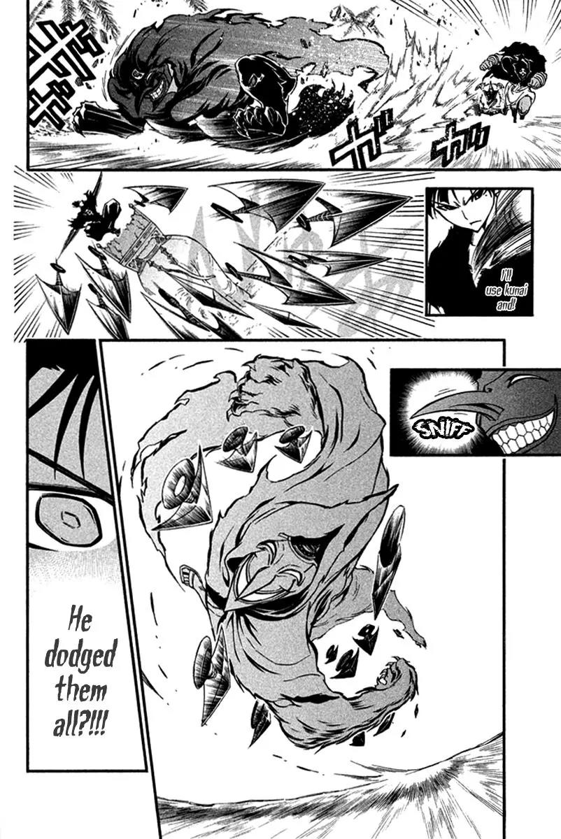 Samurai Ragazzi - Sengoku Shounen Seihou Kenbunroku Chapter 23 page 18 - Chapter 23: Hongsawadi - Escape