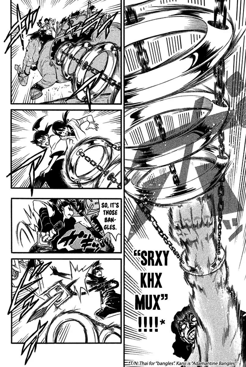 Samurai Ragazzi - Sengoku Shounen Seihou Kenbunroku Chapter 23 page 20 - Chapter 23: Hongsawadi - Escape