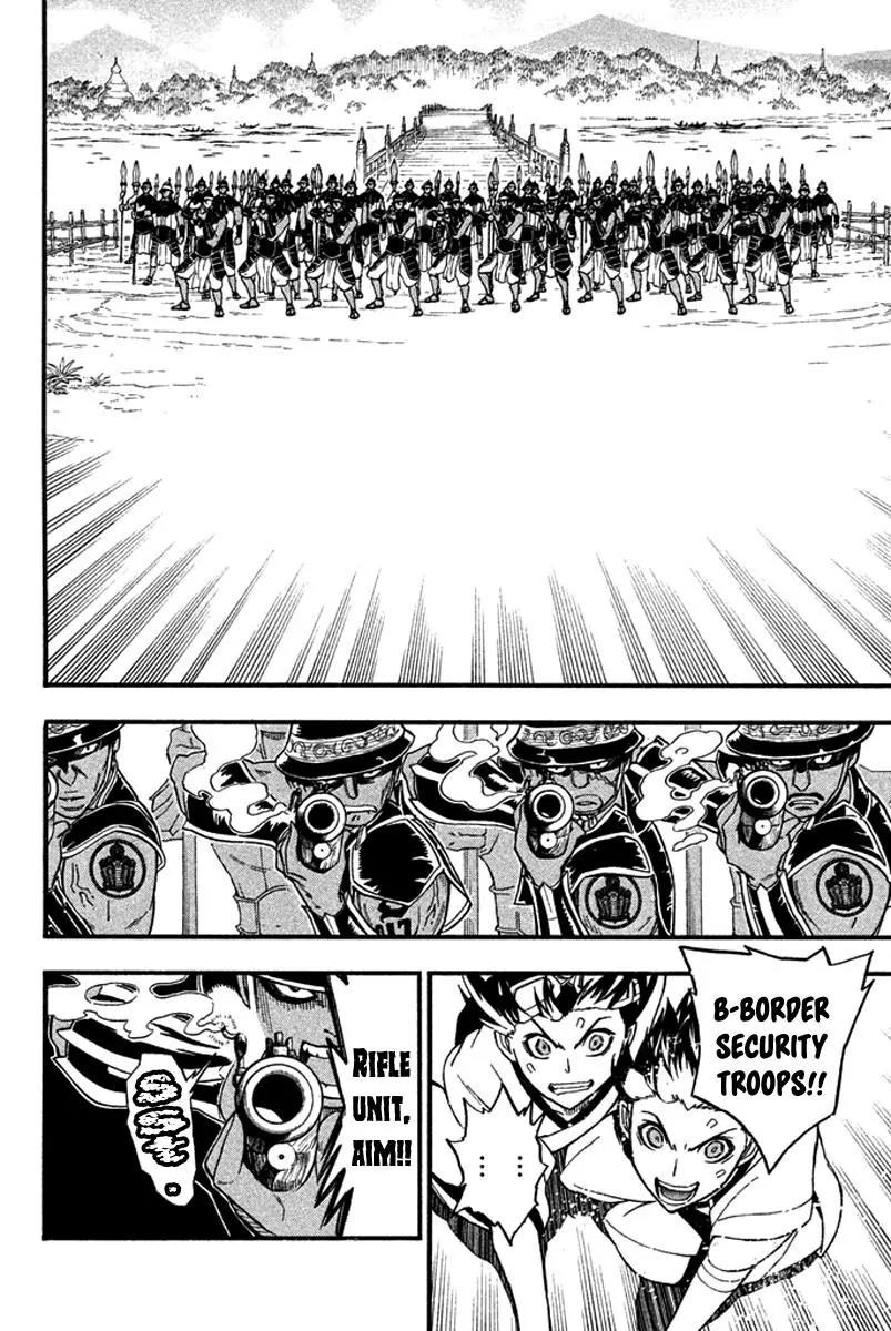 Samurai Ragazzi - Sengoku Shounen Seihou Kenbunroku Chapter 23 page 24 - Chapter 23: Hongsawadi - Escape