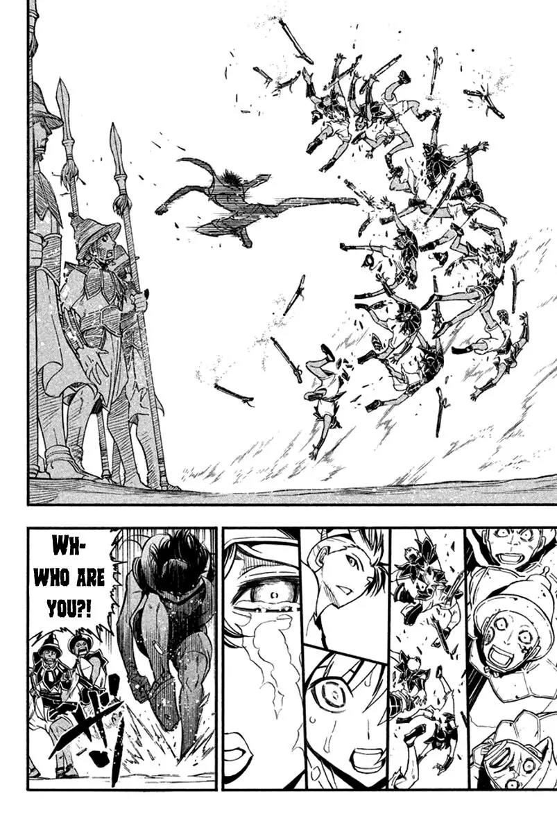 Samurai Ragazzi - Sengoku Shounen Seihou Kenbunroku Chapter 23 page 26 - Chapter 23: Hongsawadi - Escape