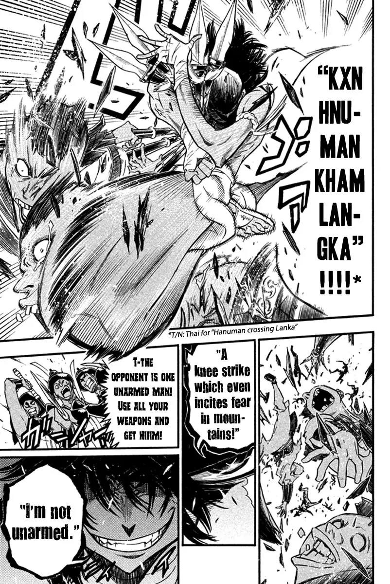 Samurai Ragazzi - Sengoku Shounen Seihou Kenbunroku Chapter 23 page 29 - Chapter 23: Hongsawadi - Escape