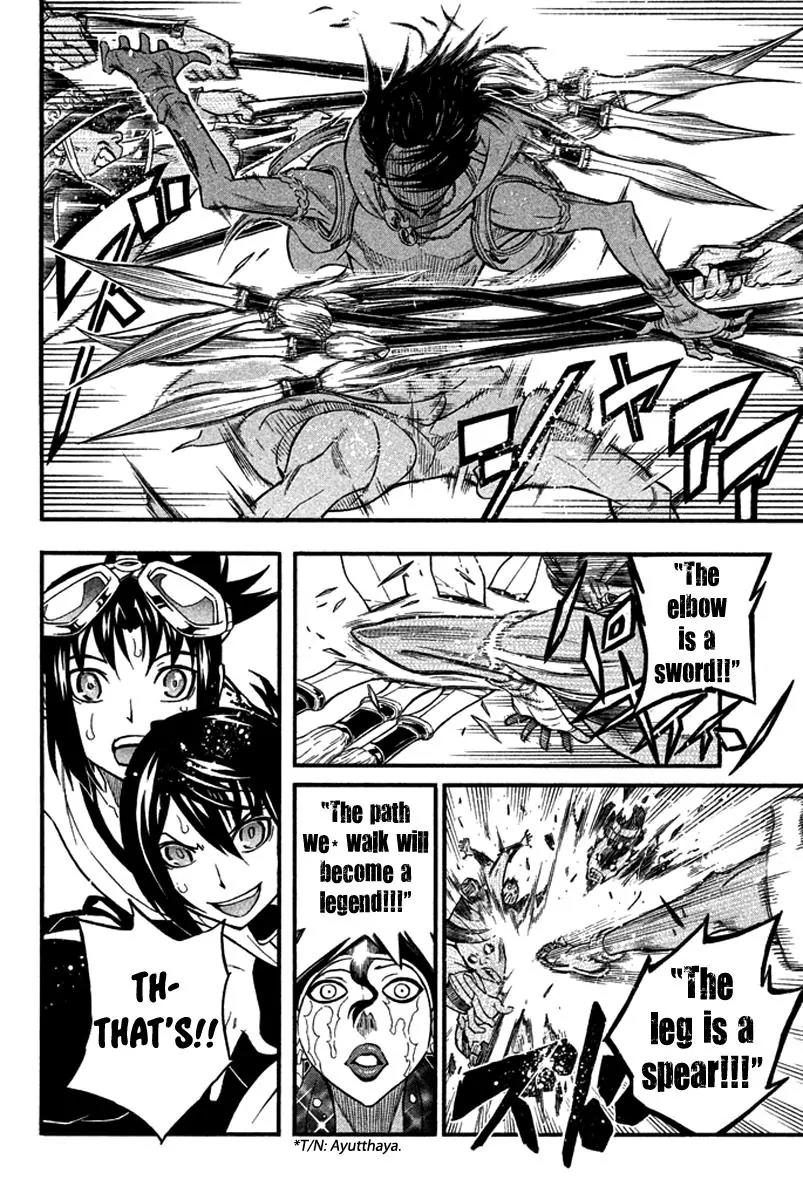 Samurai Ragazzi - Sengoku Shounen Seihou Kenbunroku Chapter 23 page 30 - Chapter 23: Hongsawadi - Escape