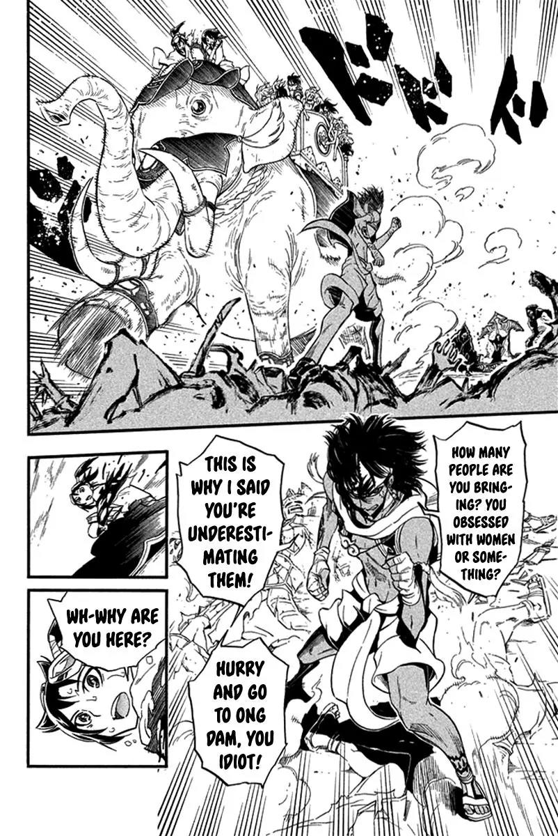 Samurai Ragazzi - Sengoku Shounen Seihou Kenbunroku Chapter 23 page 32 - Chapter 23: Hongsawadi - Escape