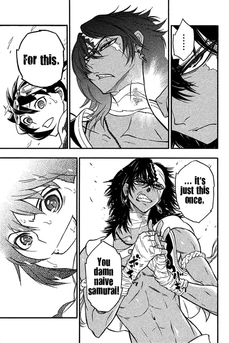 Samurai Ragazzi - Sengoku Shounen Seihou Kenbunroku Chapter 23 page 33 - Chapter 23: Hongsawadi - Escape