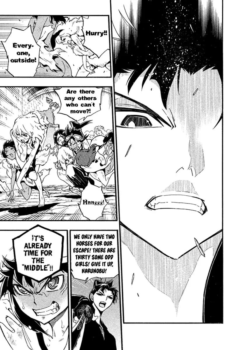 Samurai Ragazzi - Sengoku Shounen Seihou Kenbunroku Chapter 23 page 4 - Chapter 23: Hongsawadi - Escape