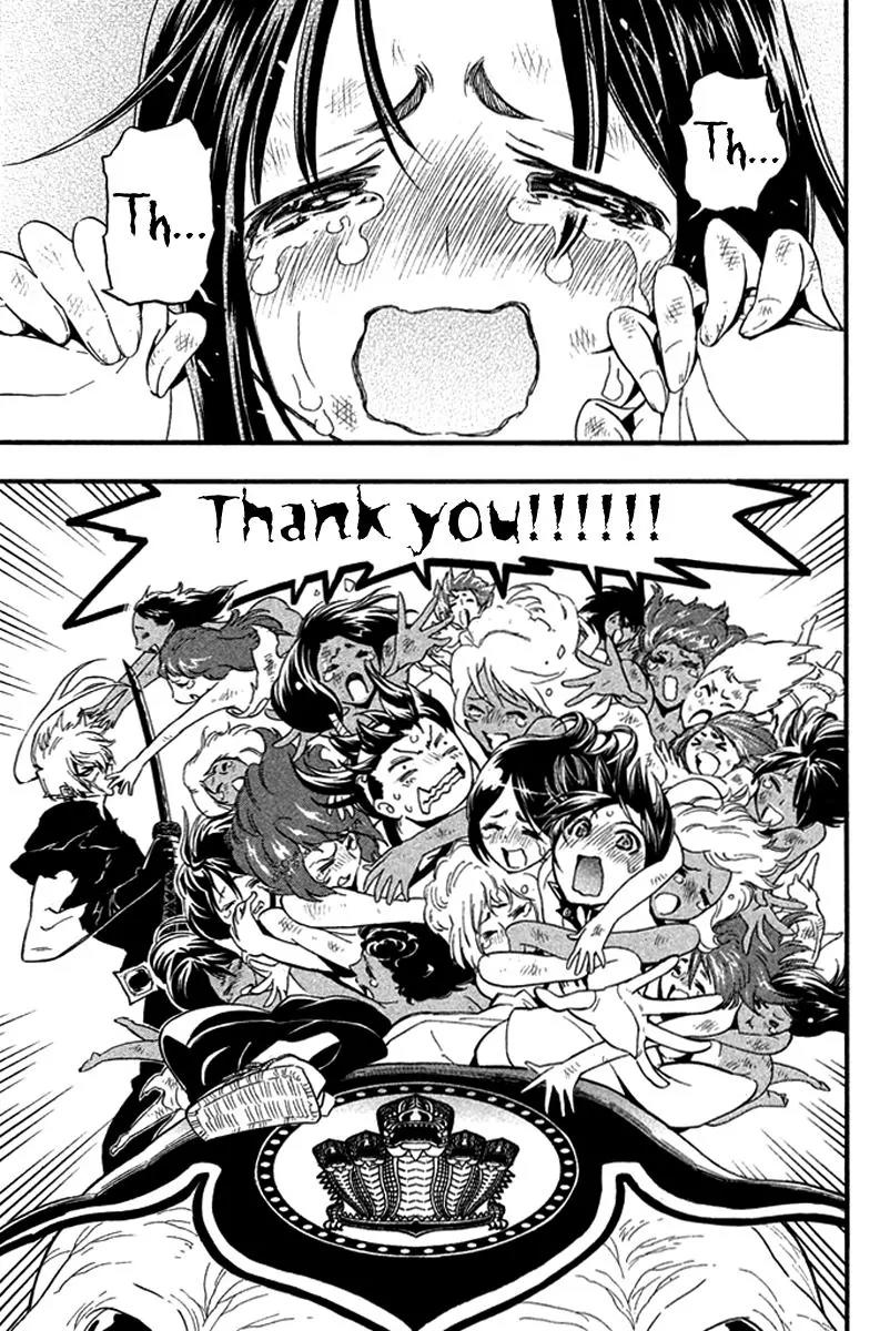 Samurai Ragazzi - Sengoku Shounen Seihou Kenbunroku Chapter 23 page 41 - Chapter 23: Hongsawadi - Escape