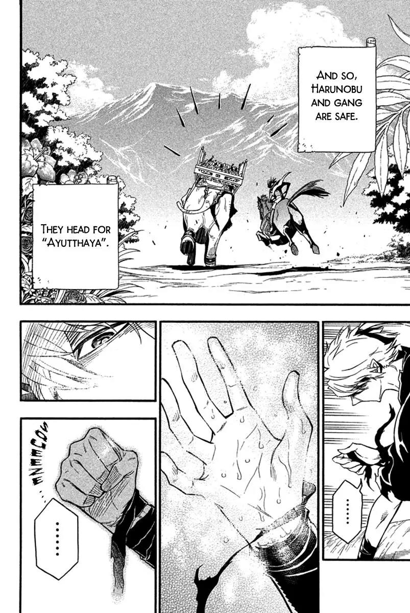 Samurai Ragazzi - Sengoku Shounen Seihou Kenbunroku Chapter 23 page 42 - Chapter 23: Hongsawadi - Escape