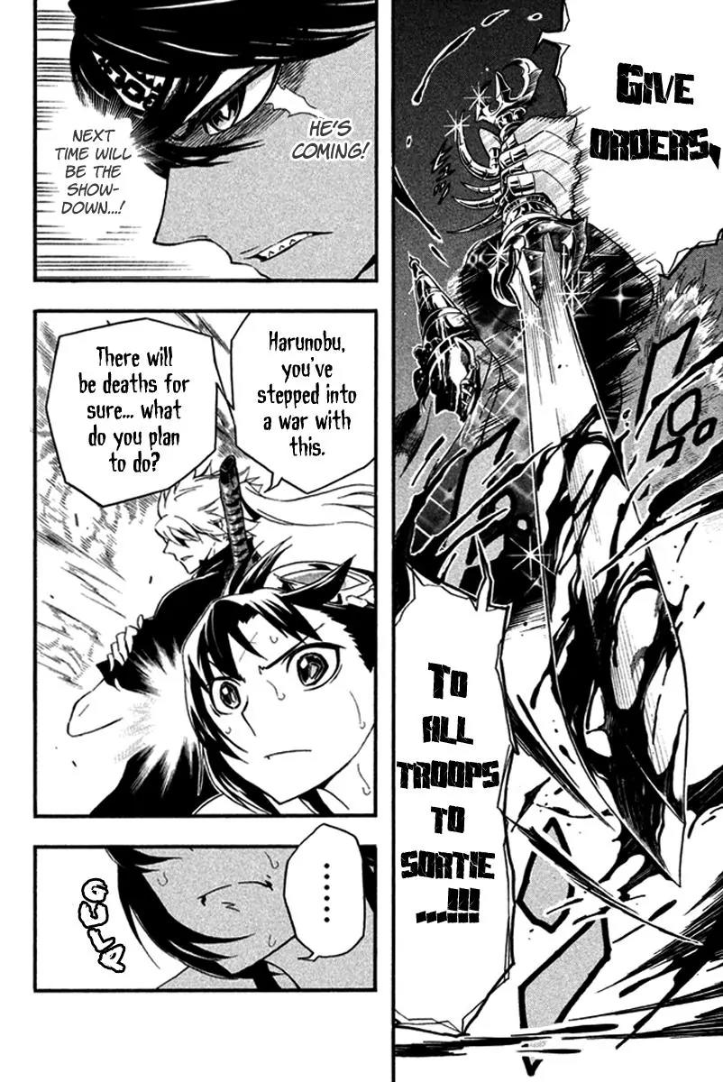 Samurai Ragazzi - Sengoku Shounen Seihou Kenbunroku Chapter 23 page 44 - Chapter 23: Hongsawadi - Escape