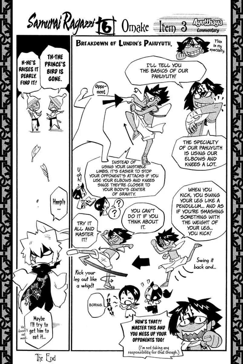 Samurai Ragazzi - Sengoku Shounen Seihou Kenbunroku Chapter 23 page 46 - Chapter 23: Hongsawadi - Escape