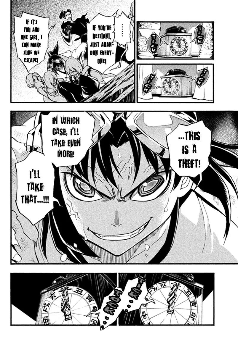 Samurai Ragazzi - Sengoku Shounen Seihou Kenbunroku Chapter 23 page 5 - Chapter 23: Hongsawadi - Escape