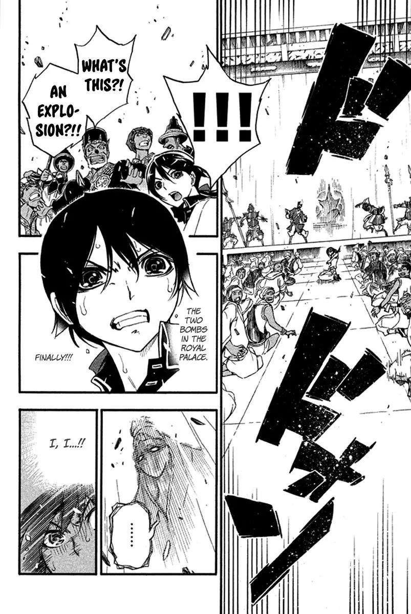 Samurai Ragazzi - Sengoku Shounen Seihou Kenbunroku Chapter 23 page 7 - Chapter 23: Hongsawadi - Escape