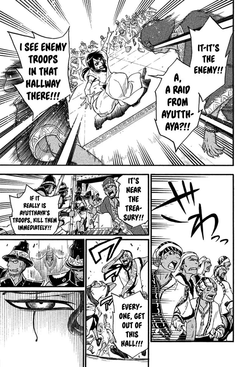 Samurai Ragazzi - Sengoku Shounen Seihou Kenbunroku Chapter 23 page 8 - Chapter 23: Hongsawadi - Escape