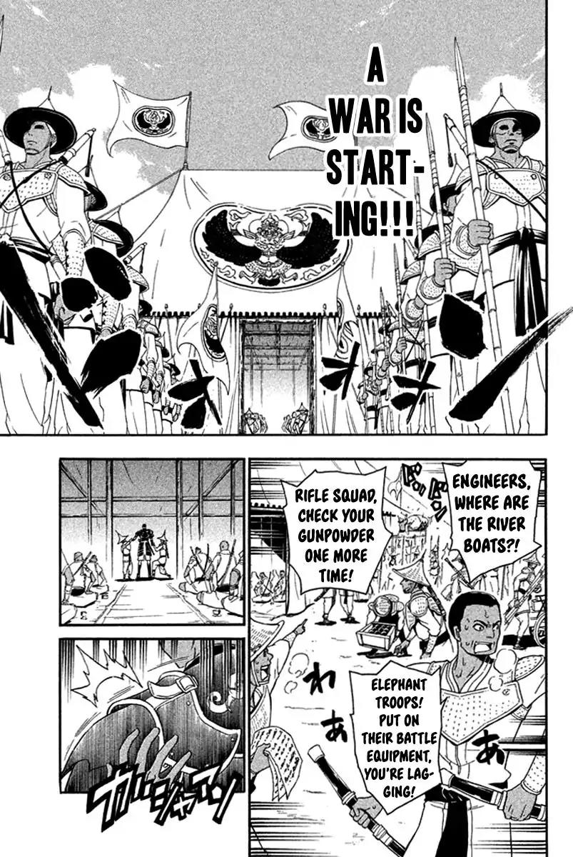 Samurai Ragazzi - Sengoku Shounen Seihou Kenbunroku Chapter 24 page 10 - Chapter 24: Ayutthaya - Decisive Battle