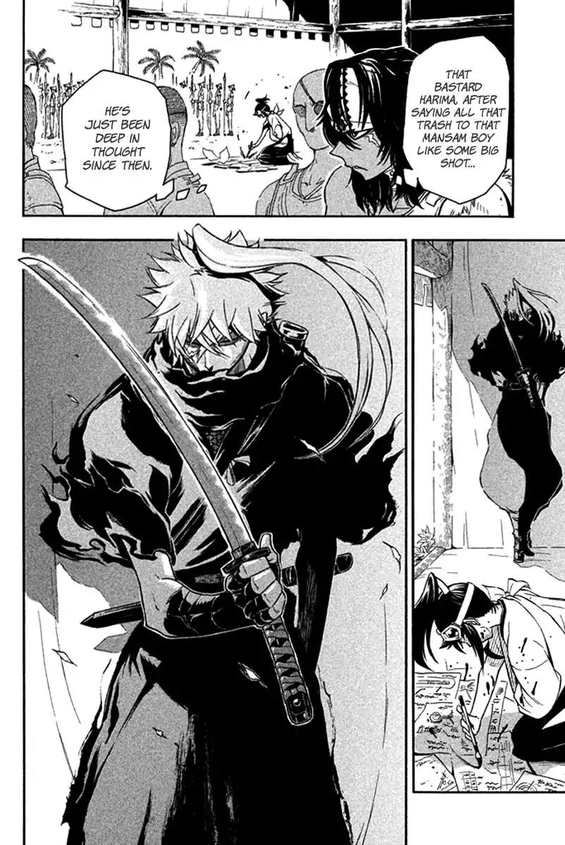 Samurai Ragazzi - Sengoku Shounen Seihou Kenbunroku Chapter 24 page 15 - Chapter 24: Ayutthaya - Decisive Battle