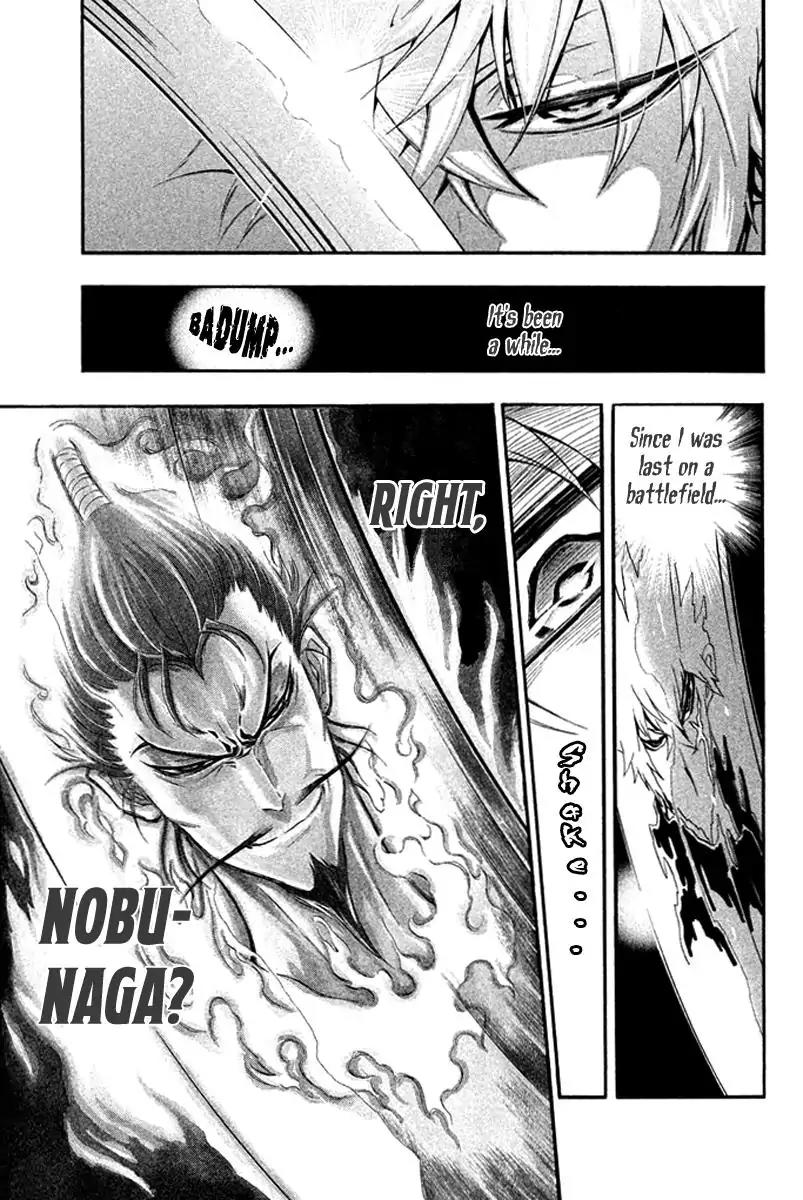 Samurai Ragazzi - Sengoku Shounen Seihou Kenbunroku Chapter 24 page 16 - Chapter 24: Ayutthaya - Decisive Battle