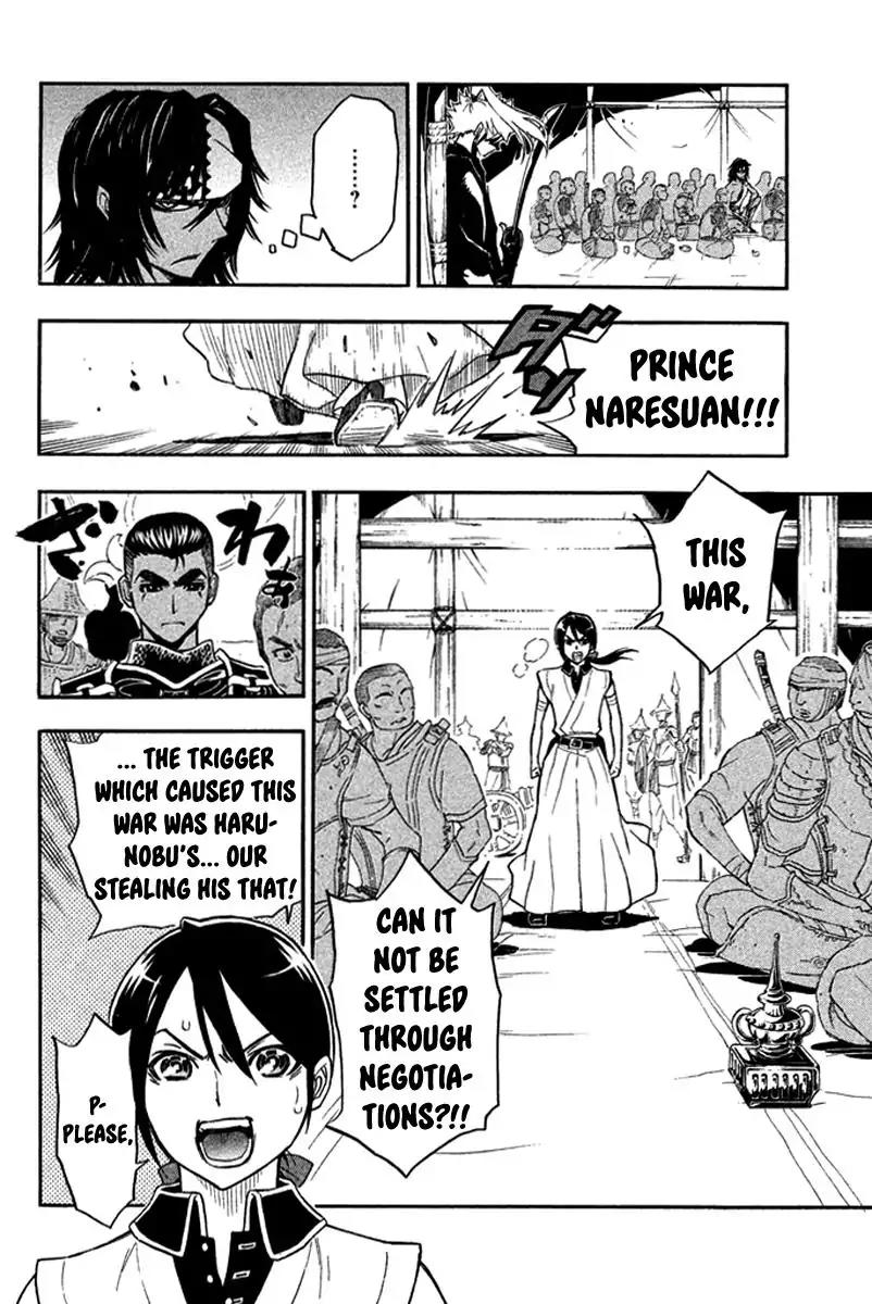 Samurai Ragazzi - Sengoku Shounen Seihou Kenbunroku Chapter 24 page 17 - Chapter 24: Ayutthaya - Decisive Battle