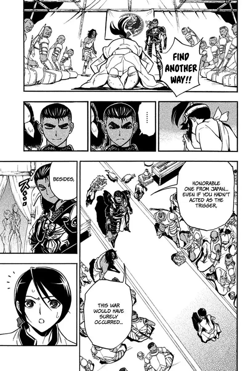 Samurai Ragazzi - Sengoku Shounen Seihou Kenbunroku Chapter 24 page 18 - Chapter 24: Ayutthaya - Decisive Battle
