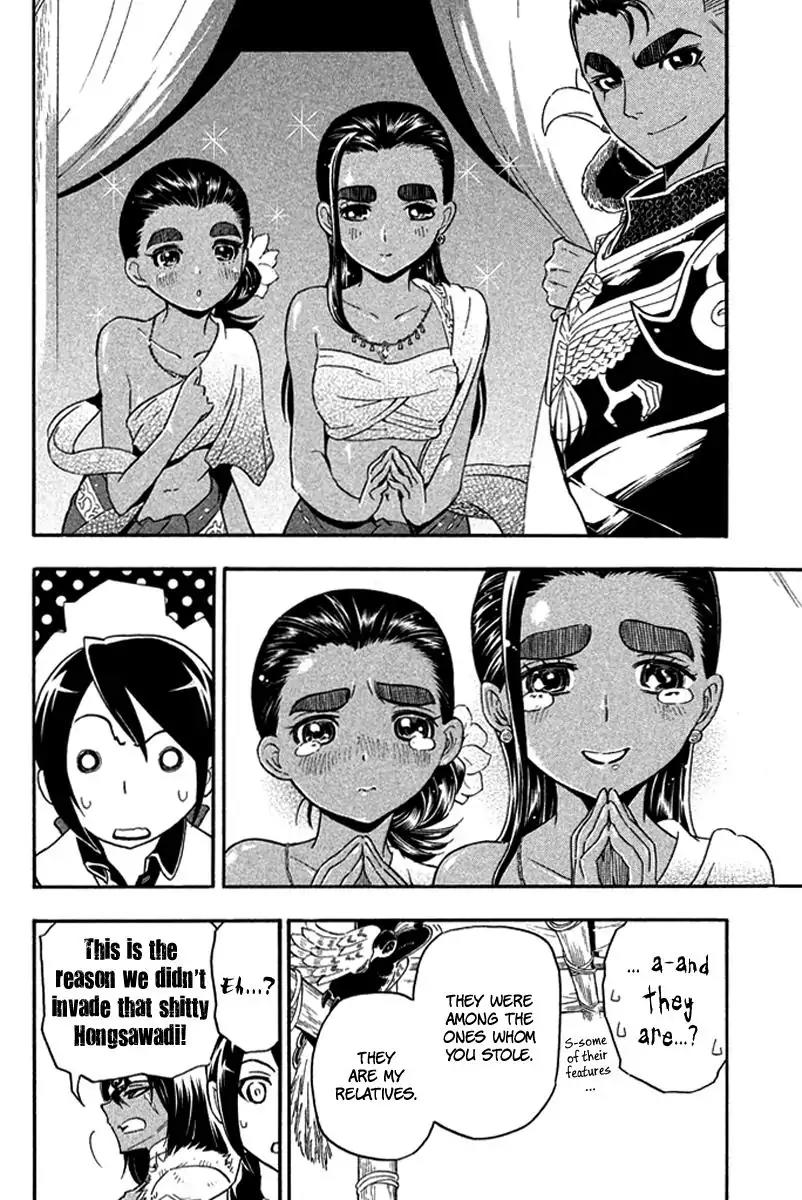 Samurai Ragazzi - Sengoku Shounen Seihou Kenbunroku Chapter 24 page 19 - Chapter 24: Ayutthaya - Decisive Battle