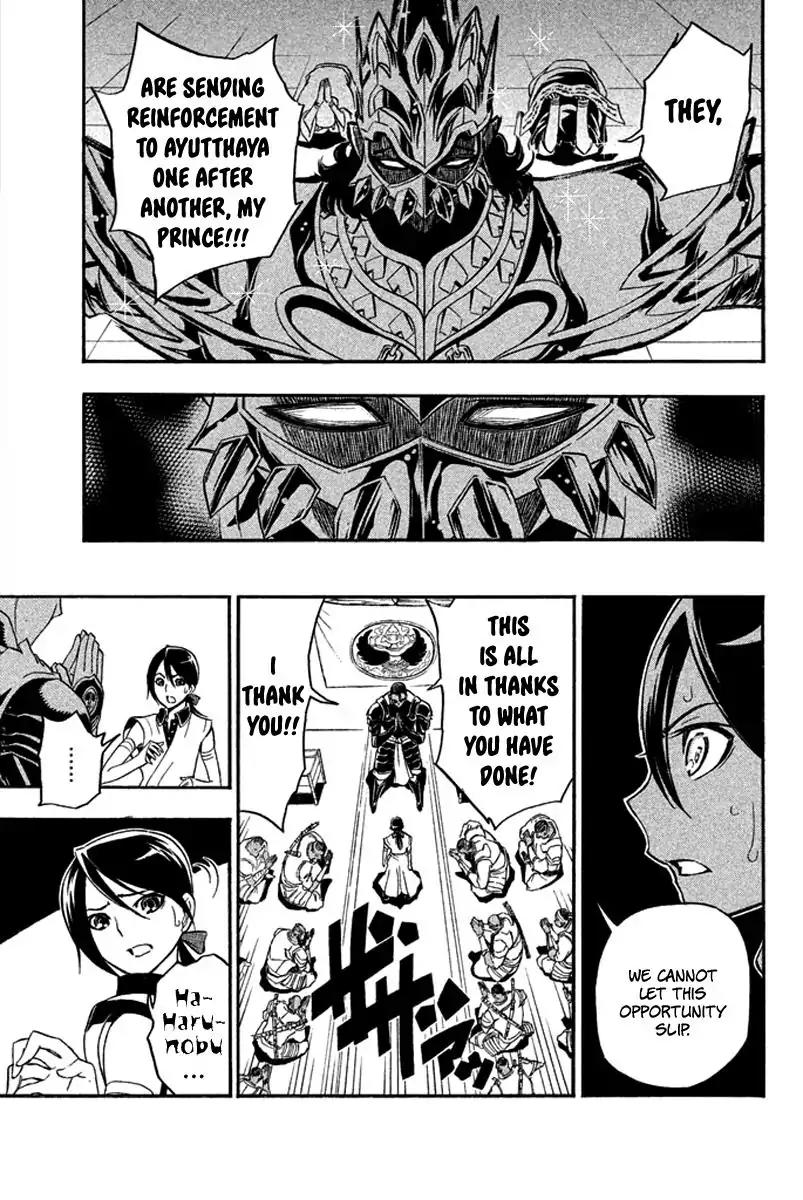 Samurai Ragazzi - Sengoku Shounen Seihou Kenbunroku Chapter 24 page 22 - Chapter 24: Ayutthaya - Decisive Battle