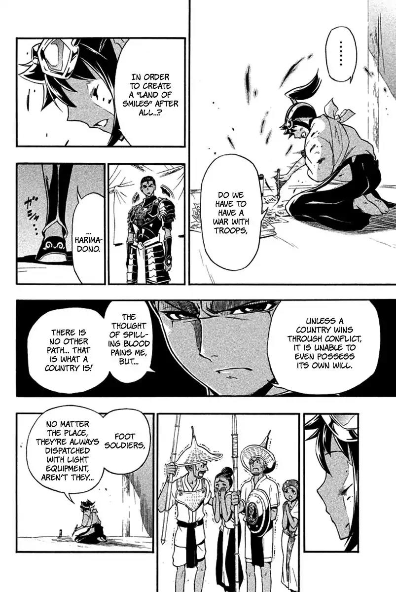 Samurai Ragazzi - Sengoku Shounen Seihou Kenbunroku Chapter 24 page 23 - Chapter 24: Ayutthaya - Decisive Battle