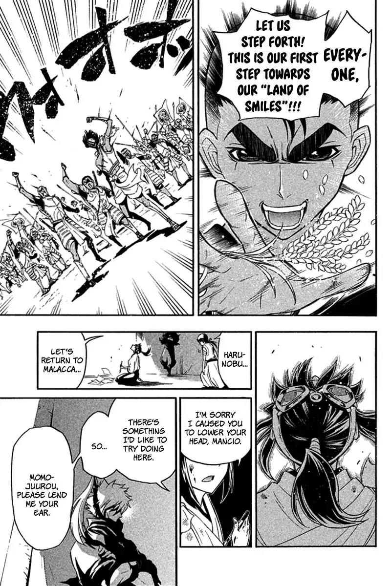 Samurai Ragazzi - Sengoku Shounen Seihou Kenbunroku Chapter 24 page 26 - Chapter 24: Ayutthaya - Decisive Battle