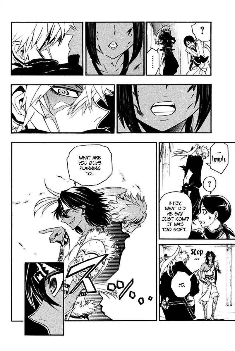 Samurai Ragazzi - Sengoku Shounen Seihou Kenbunroku Chapter 24 page 27 - Chapter 24: Ayutthaya - Decisive Battle