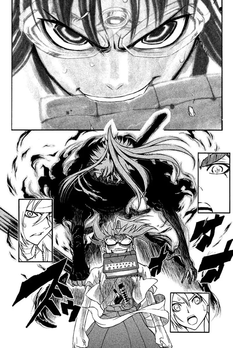 Samurai Ragazzi - Sengoku Shounen Seihou Kenbunroku Chapter 24 page 35 - Chapter 24: Ayutthaya - Decisive Battle