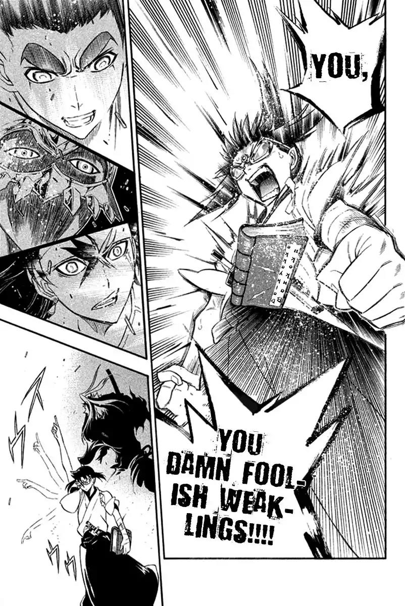 Samurai Ragazzi - Sengoku Shounen Seihou Kenbunroku Chapter 24 page 36 - Chapter 24: Ayutthaya - Decisive Battle