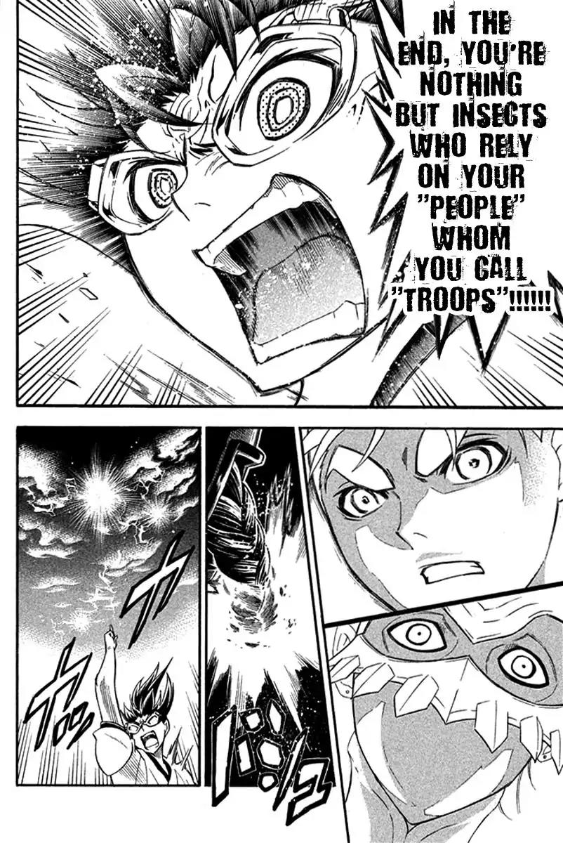 Samurai Ragazzi - Sengoku Shounen Seihou Kenbunroku Chapter 24 page 39 - Chapter 24: Ayutthaya - Decisive Battle