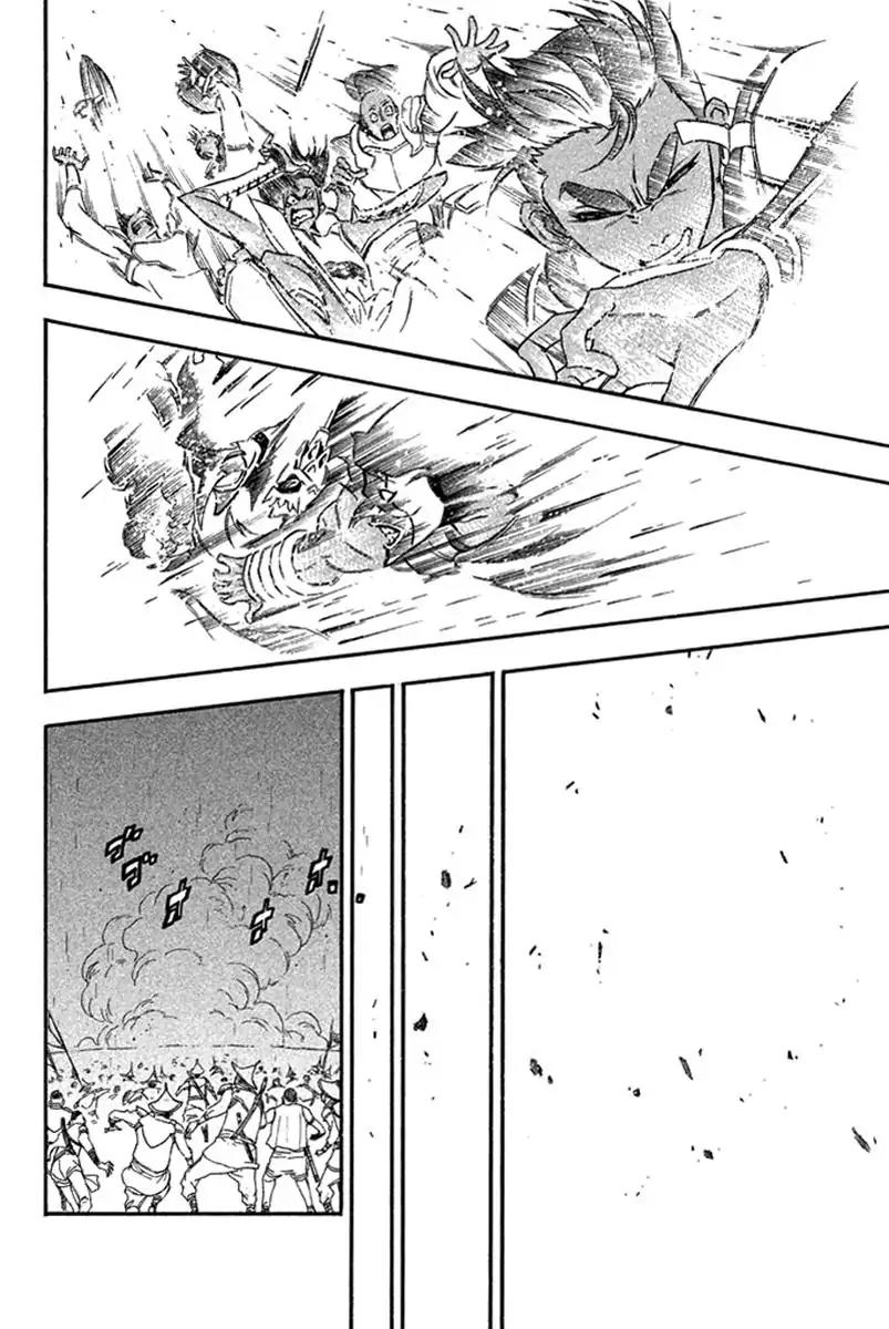 Samurai Ragazzi - Sengoku Shounen Seihou Kenbunroku Chapter 24 page 43 - Chapter 24: Ayutthaya - Decisive Battle