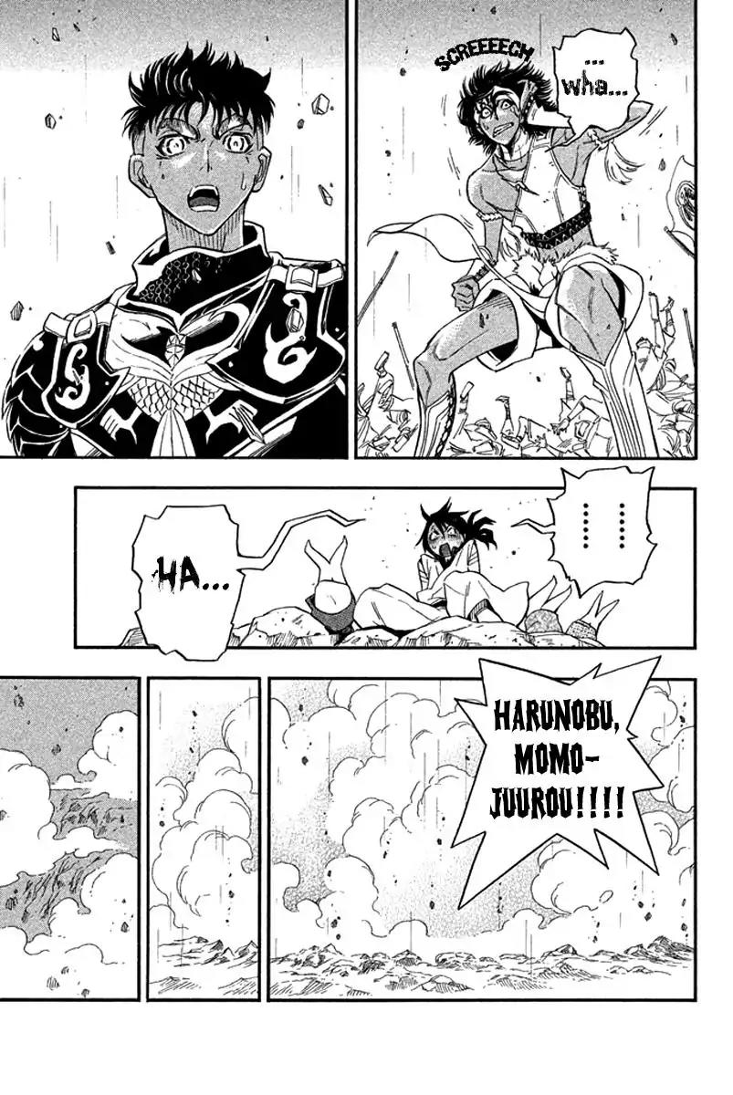 Samurai Ragazzi - Sengoku Shounen Seihou Kenbunroku Chapter 24 page 44 - Chapter 24: Ayutthaya - Decisive Battle