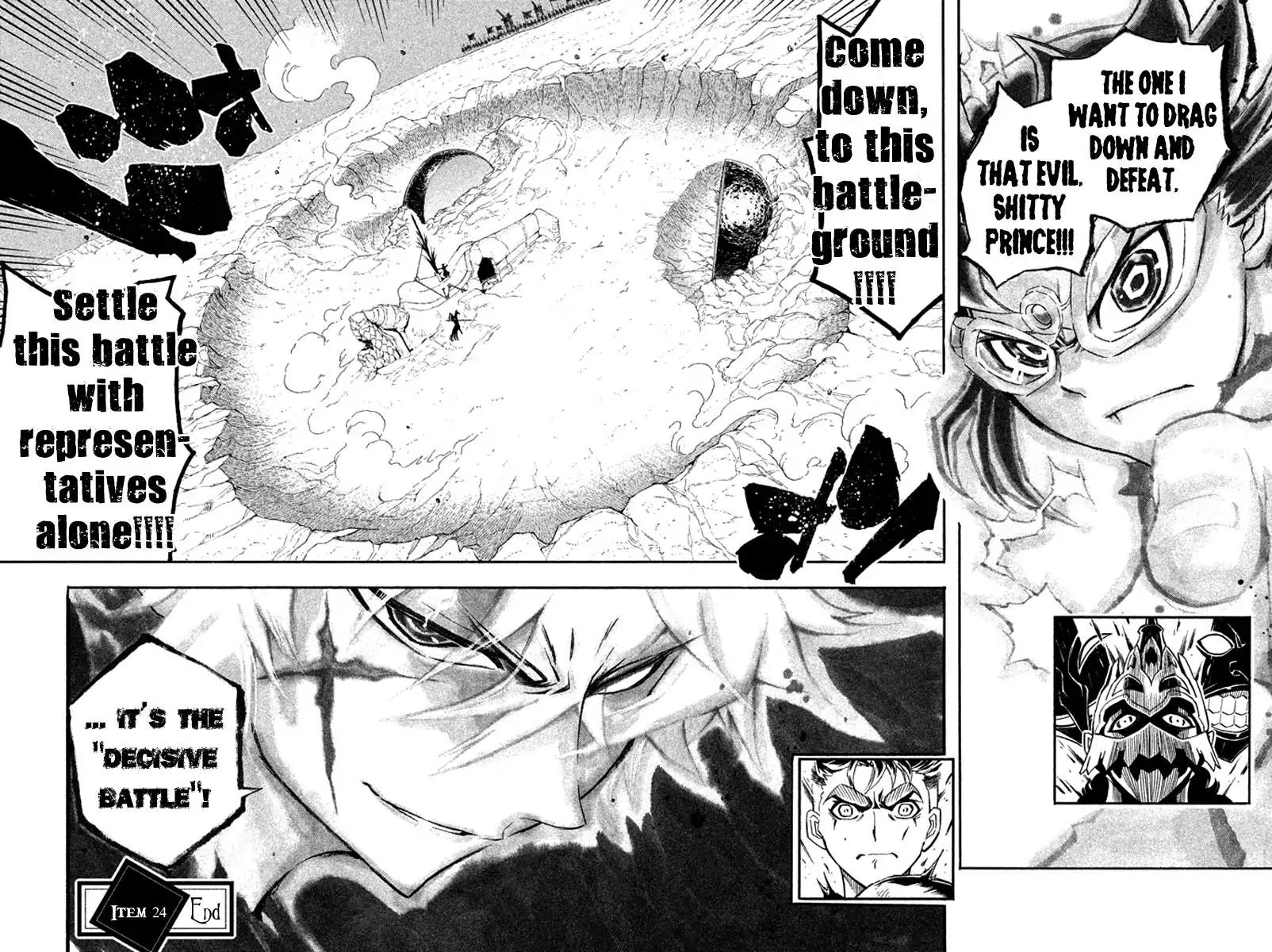 Samurai Ragazzi - Sengoku Shounen Seihou Kenbunroku Chapter 24 page 46 - Chapter 24: Ayutthaya - Decisive Battle