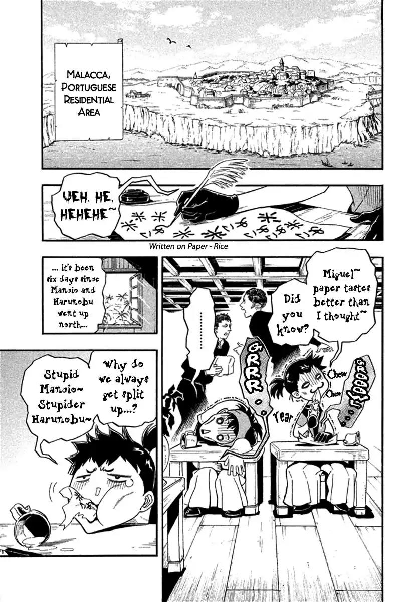 Samurai Ragazzi - Sengoku Shounen Seihou Kenbunroku Chapter 24 page 6 - Chapter 24: Ayutthaya - Decisive Battle