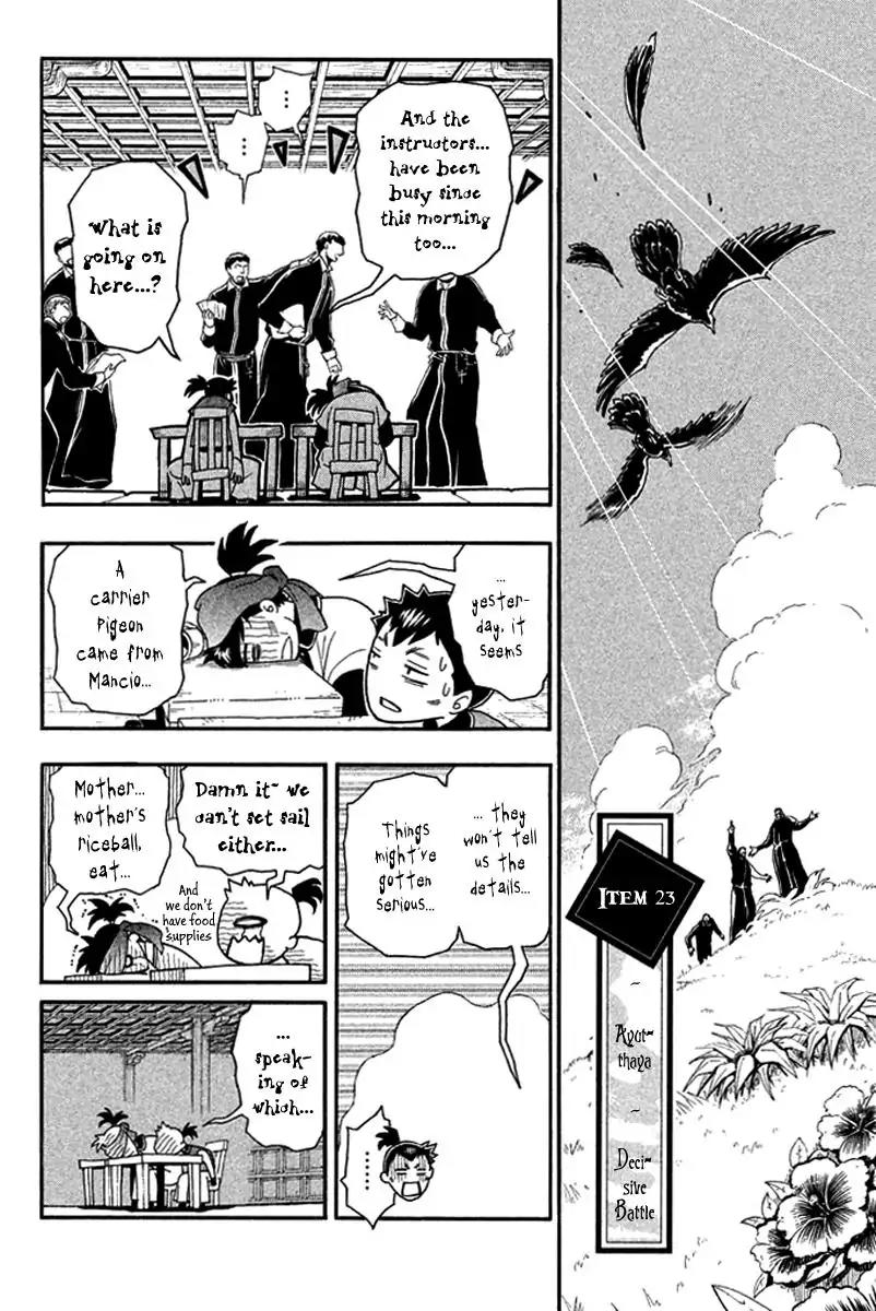 Samurai Ragazzi - Sengoku Shounen Seihou Kenbunroku Chapter 24 page 7 - Chapter 24: Ayutthaya - Decisive Battle