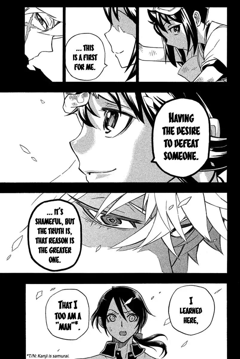 Samurai Ragazzi - Sengoku Shounen Seihou Kenbunroku Chapter 25 page 10 - Chapter 25: Ayutthaya - One on One