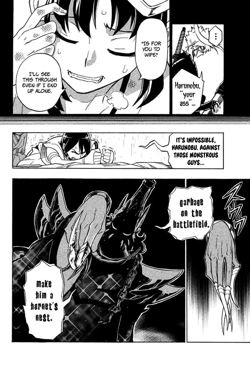 Samurai Ragazzi - Sengoku Shounen Seihou Kenbunroku Chapter 25 page 11 - Chapter 25: Ayutthaya - One on One