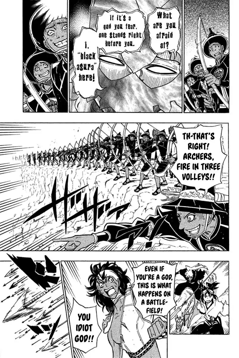 Samurai Ragazzi - Sengoku Shounen Seihou Kenbunroku Chapter 25 page 12 - Chapter 25: Ayutthaya - One on One