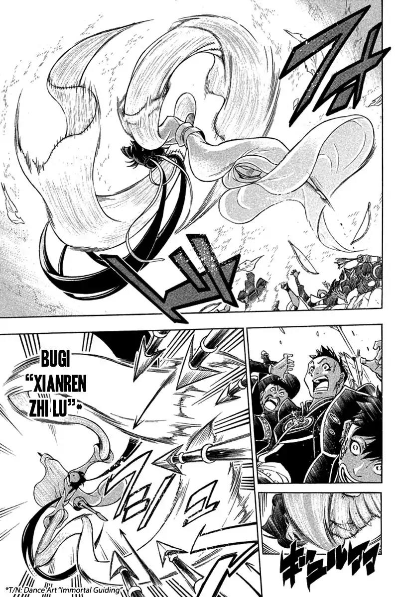 Samurai Ragazzi - Sengoku Shounen Seihou Kenbunroku Chapter 25 page 14 - Chapter 25: Ayutthaya - One on One