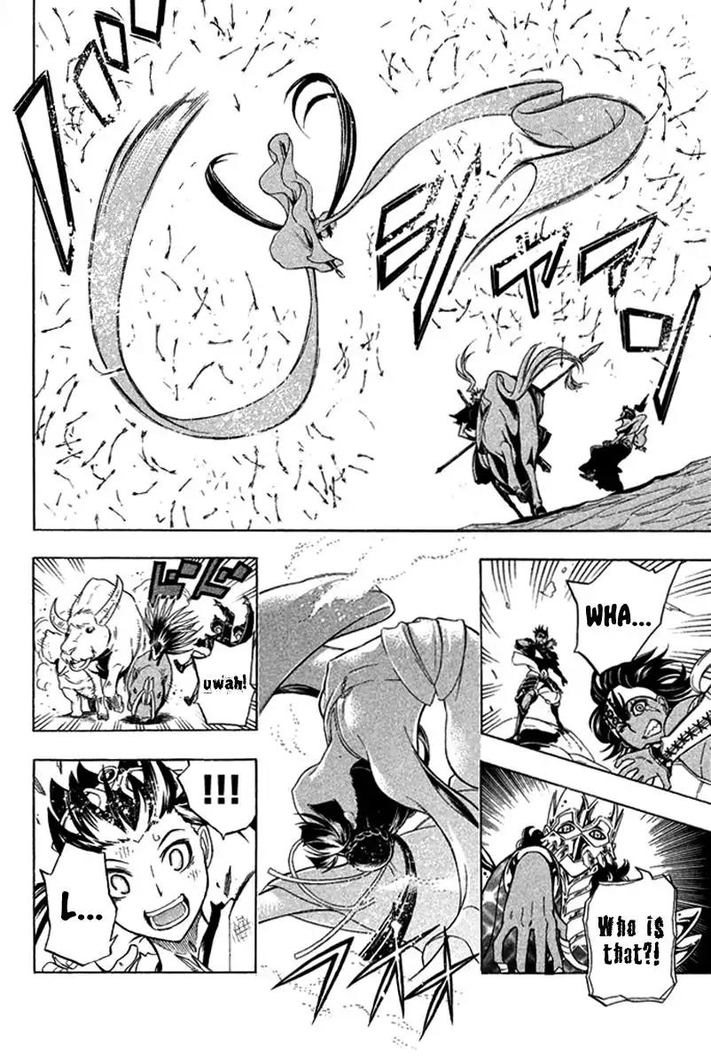 Samurai Ragazzi - Sengoku Shounen Seihou Kenbunroku Chapter 25 page 15 - Chapter 25: Ayutthaya - One on One