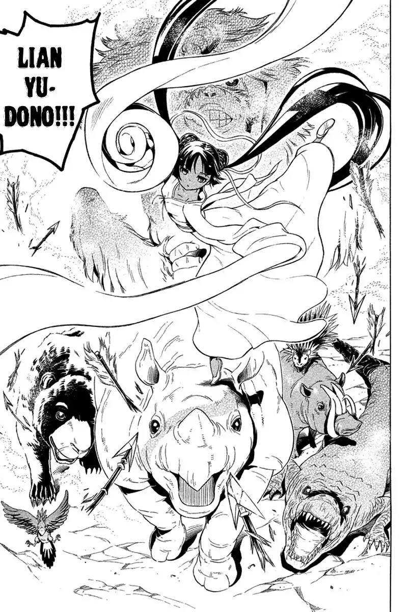 Samurai Ragazzi - Sengoku Shounen Seihou Kenbunroku Chapter 25 page 16 - Chapter 25: Ayutthaya - One on One