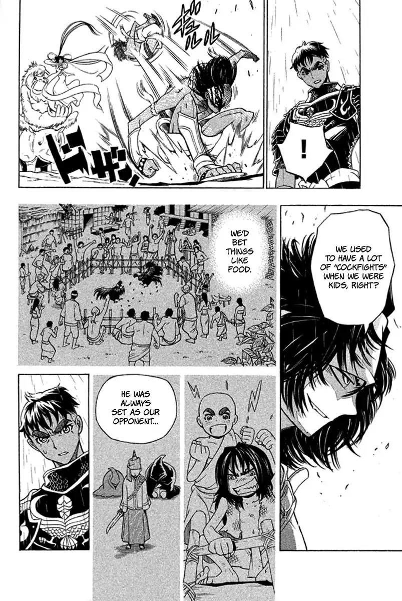 Samurai Ragazzi - Sengoku Shounen Seihou Kenbunroku Chapter 25 page 21 - Chapter 25: Ayutthaya - One on One