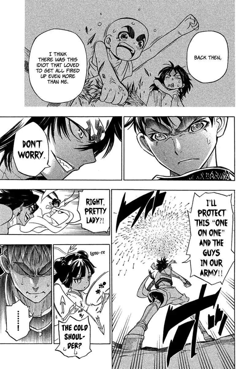 Samurai Ragazzi - Sengoku Shounen Seihou Kenbunroku Chapter 25 page 22 - Chapter 25: Ayutthaya - One on One