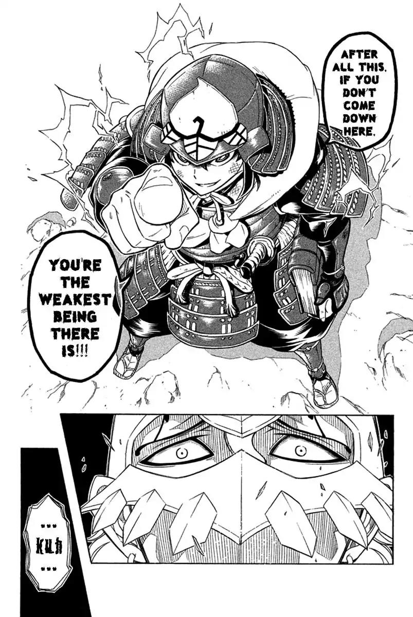 Samurai Ragazzi - Sengoku Shounen Seihou Kenbunroku Chapter 25 page 25 - Chapter 25: Ayutthaya - One on One