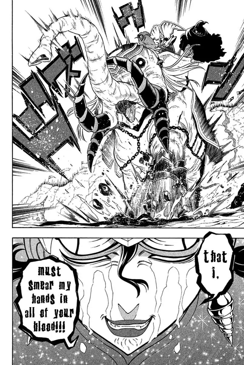 Samurai Ragazzi - Sengoku Shounen Seihou Kenbunroku Chapter 25 page 27 - Chapter 25: Ayutthaya - One on One