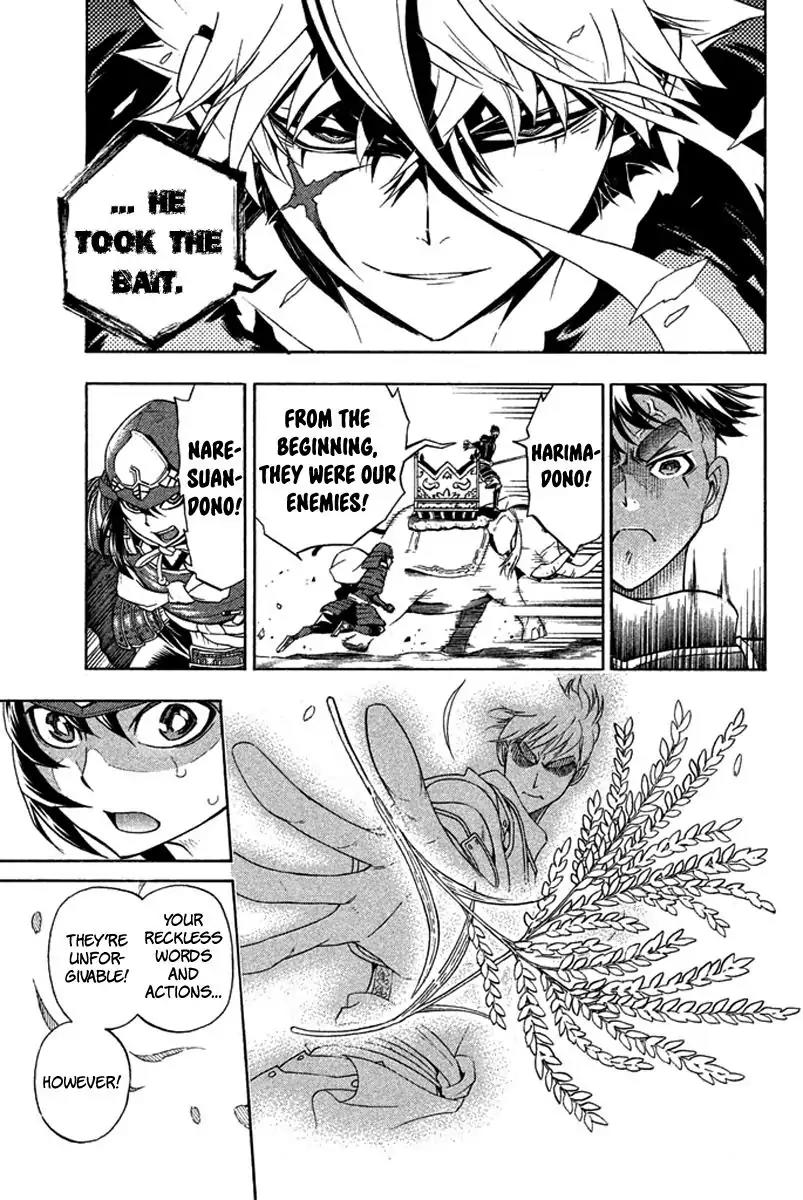 Samurai Ragazzi - Sengoku Shounen Seihou Kenbunroku Chapter 25 page 28 - Chapter 25: Ayutthaya - One on One
